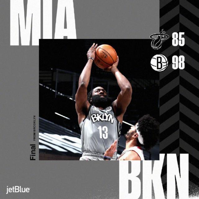 2026世界杯高清赛事直播平台-双星低迷无碍篮网赢球 哈登末节接管展现巨星本色