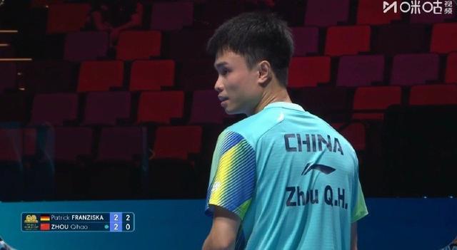 2026世界杯比赛在线观看地址-周启豪2-3不敌弗朗西斯卡，国乒男队2人晋级澳门世界杯16强